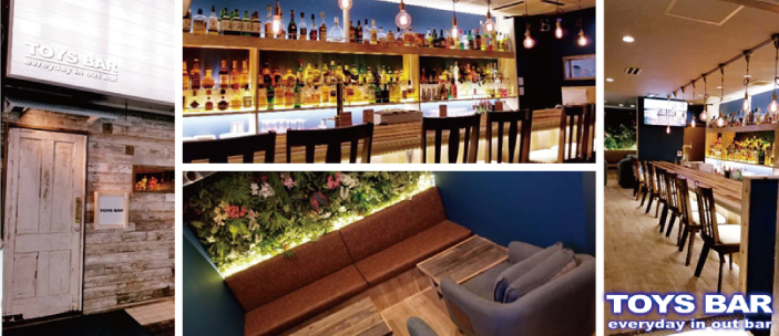 TOYS BAR